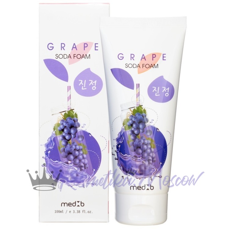 MEDB Пенка для умывания с экстрактом винограда и содой Grape Soda Foam 100 мл