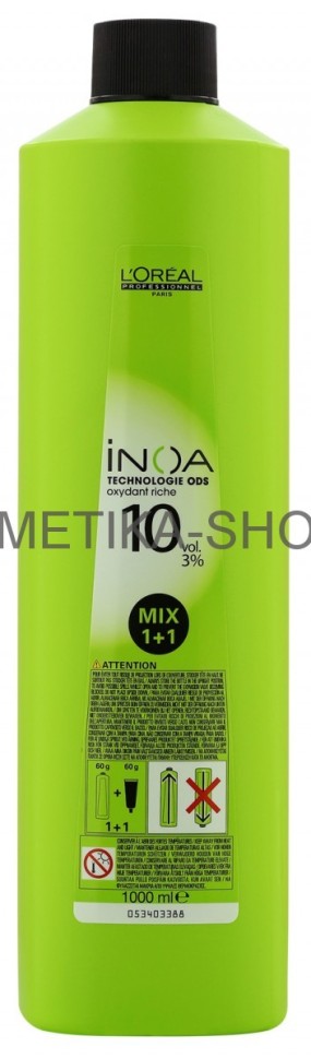 ИНОА ODS2 Оксидент Обогащенный 3% (10 vol.) 1000мл