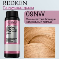 Краска для волос Redken Shades EQ Gloss 09NW (Очень светлый блондин натуральный теплый) 60 мл