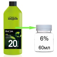 LOREAL ИНОА Оксидент Обогащенный 6% (20 vol.) 60 мл