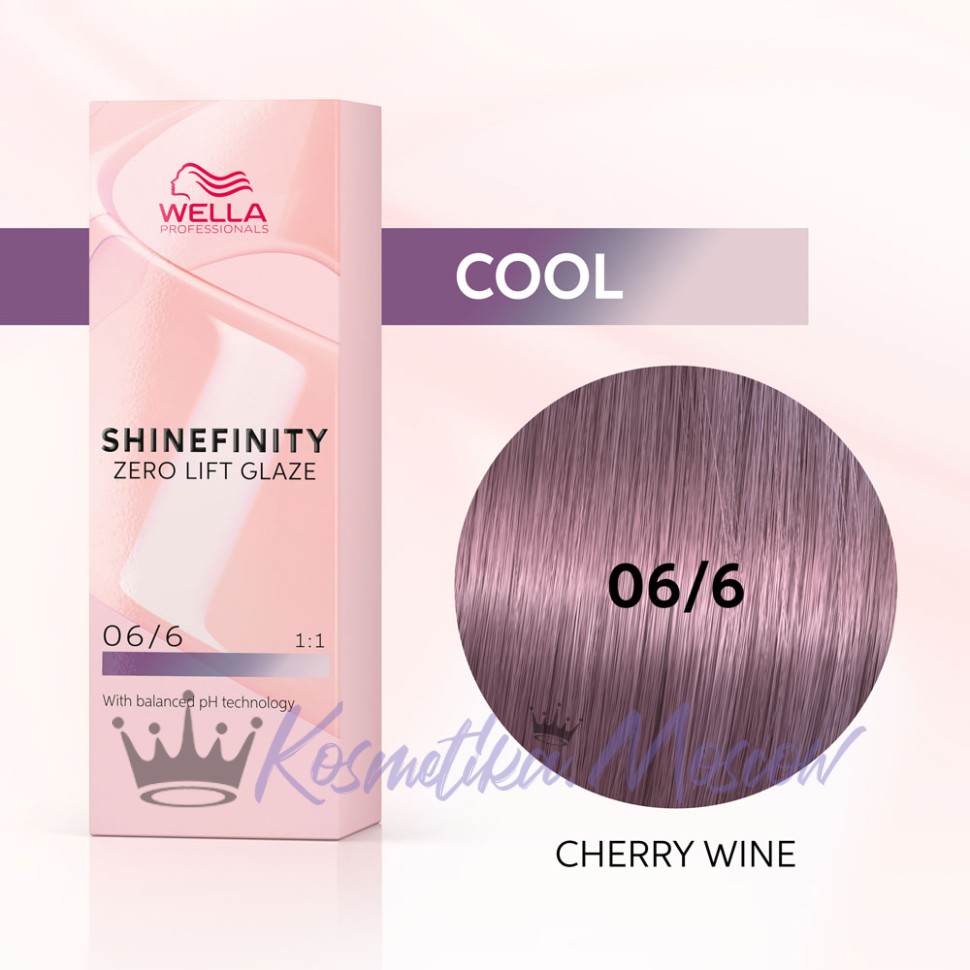 Гель-крем краска Wella Shinefinity 06/6 Вишневое Вино