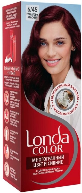 Londa Londacolor Краска для волос 6/45 Гранатово-красный 110 мл
