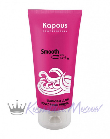 Бальзам для кудрявых волос - Kapous Professional Smooth and Curly Balm for Curls 200 мл
