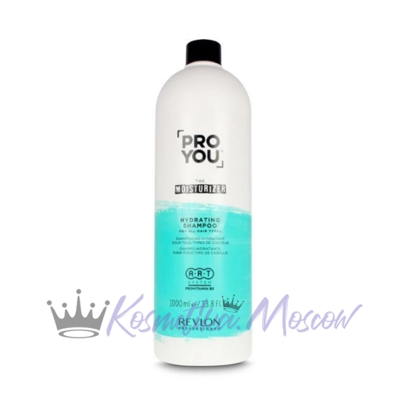 Revlon Professional Шампунь разглаживающий для вьющихся волос Pro You Moisturizer Hydrating, 350 мл