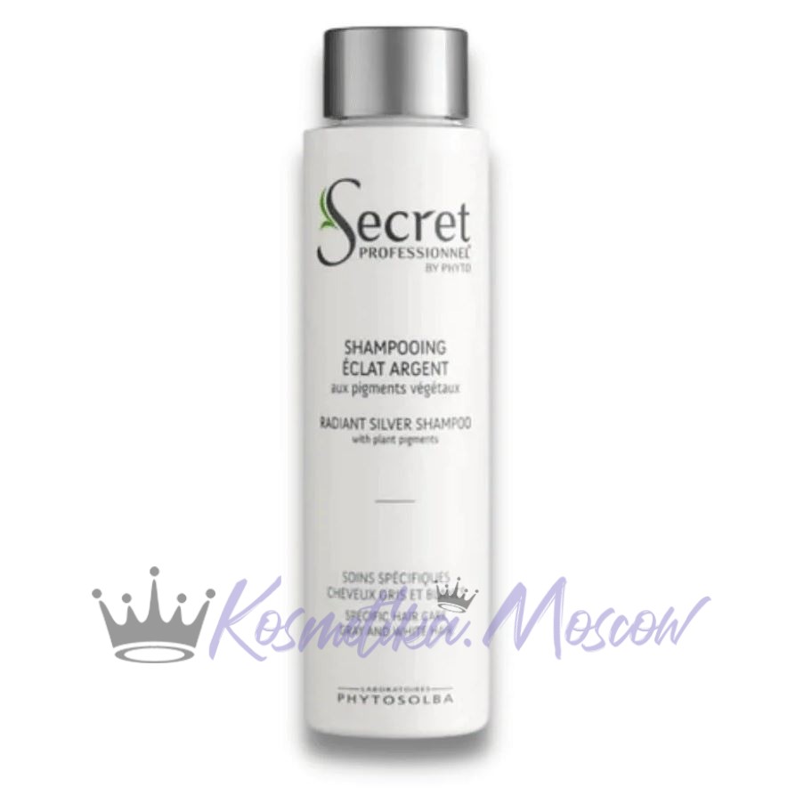 KYDRA Secret pro Шампунь с серебряным блеском 950 мл