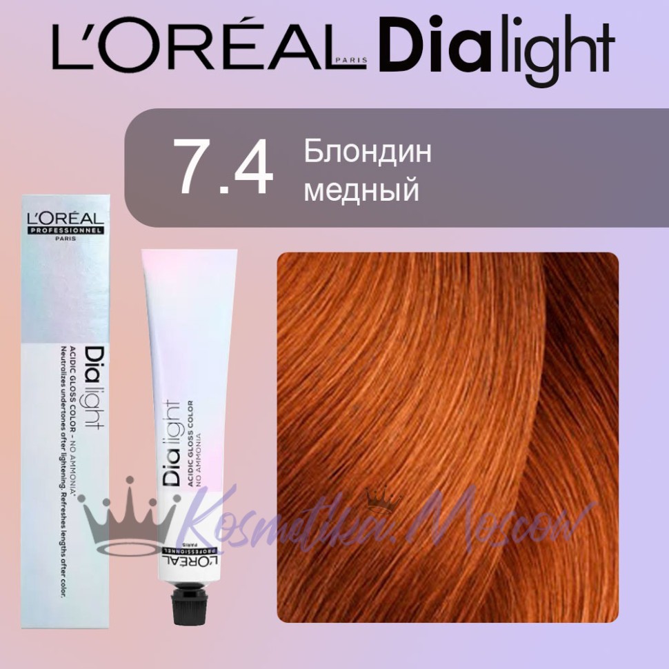 Краска для волос LOREAL DIA Light 7.4 (Блондин медный)