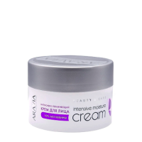Крем для лица интенсивно увлажняющий с мочевиной Intensive Moisture, 100 мл (дом серия) ARAVIA