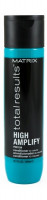 Кондиционер для объема тонких волос с протеинами - Matrix Total Results High Amplify Conditioner 300 мл