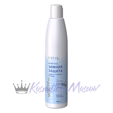 Шампунь Защита и питание с антистатическим эффектом - Estel Curex Versus Winter Shampoo 300 мл