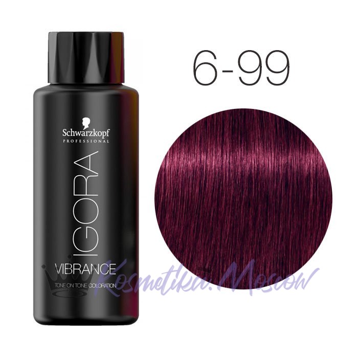 Темный русый фиолетовый экстра - Schwarzkopf Igora Vibrance 6-99 60 мл