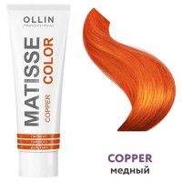 Ollin MATISSE color COPPER/медный 100 мл Пигмент прямого действия