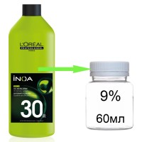 LOREAL ИНОА Оксидент Обогащенный 9% (30 vol.) 60 мл
