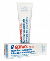 Мазь От Трещин - Gehwol Med Salve For Cracked Skin 75 мл