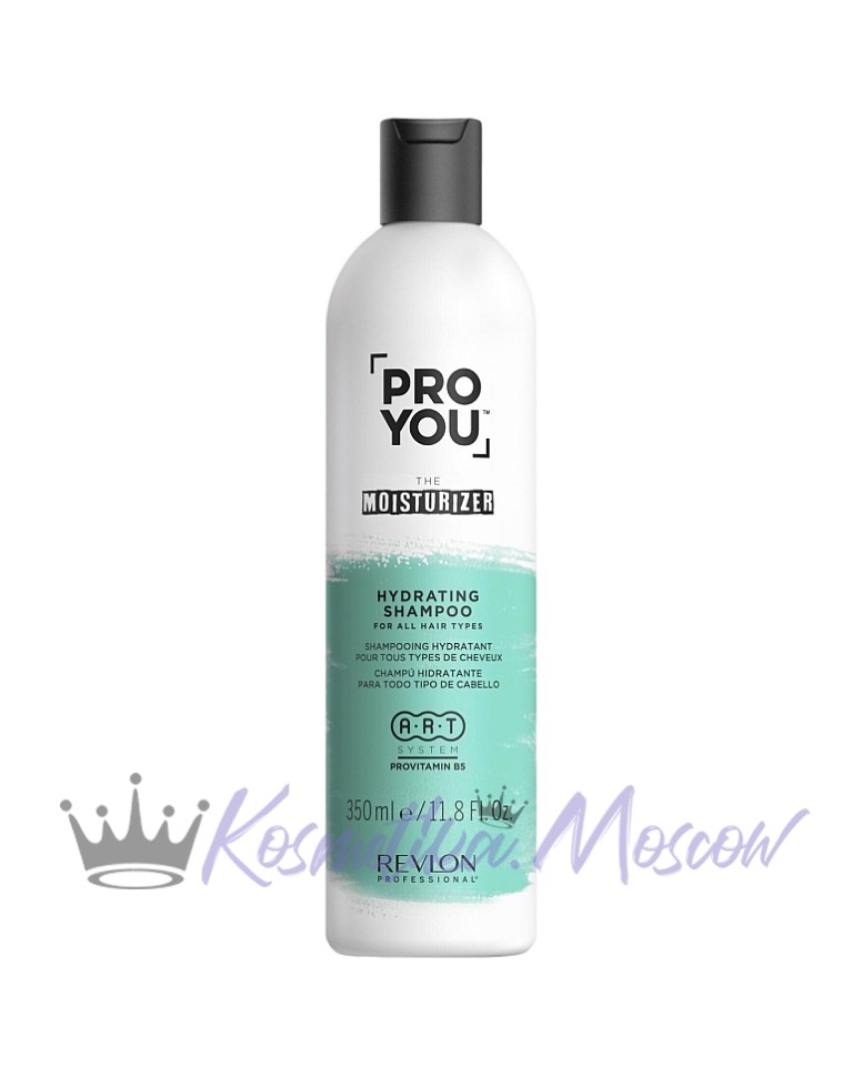 Revlon Professional Шампунь увлажняющий для всех типов волос Pro You Moisturizer Hydrating, 350 мл
