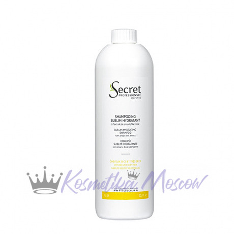 Активно-увлажняющий шампунь с восковым экстрактом нарцисса - Kydra Secret Professionnel Sublim Hydratant Shampoo 1000 мл