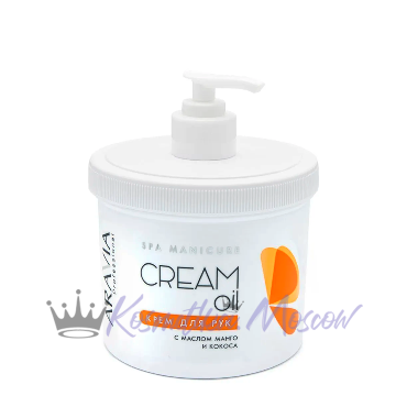 Крем для рук Cream Oil с маслом кокоса и манго, 550 мл ARAVIA