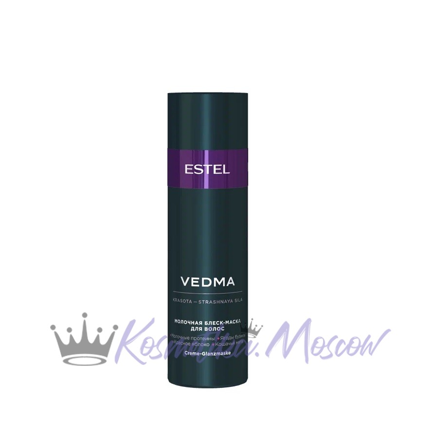 Молочная блеск - маска для волос VEDMA by ESTEL, 200 мл