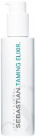 Разглаживающая сыворотка для горячей укладки - Sebastian Professional Flow Taming Elixir 150 мл