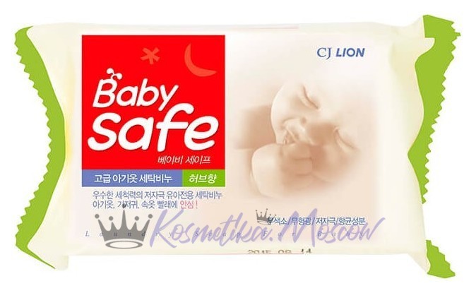 LION Детское мыло с ароматом трав BABY SAFE 190g