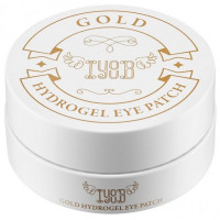 IYOUB Гидрогелевые патчи для глаз с золотом Gold Hydrogel Eye Patch 60 шт
