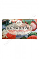 Мыло Nesti Dante Hawaiian Maracuja &amp; Guava Soap (Нести Данте Гуава и Маракуя) 250 мл