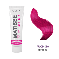 Ollin MATISSE color FUCHSIA/фуксия 100 мл Пигмент прямого действия