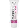 Ollin MATISSE color FUCHSIA/фуксия 100 мл Пигмент прямого действия