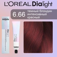 Краска для волос Loreal Dialight 6.66 Dark Blonde Deep Red Carmilane (Темный блонд глубокий красный кармилан) 50 мл