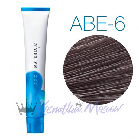 Lebel Materia Lifer ABe-6 (тёмный блондин пепельно-бежевый) - Тонирующая краска для волос 80 мл