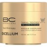 Schwarzkopf BONACURE Excellium Taming Treatment Смягчающая маска, 150 мл