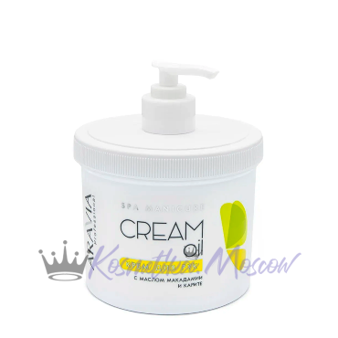 Крем для рук Cream Oil с маслом макадамии и карите, 550 мл ARAVIA