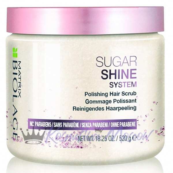 Полирующий скраб для блеска волос - Матрикс Biolage SugarShine Polishing Hair Scrub 500 мл