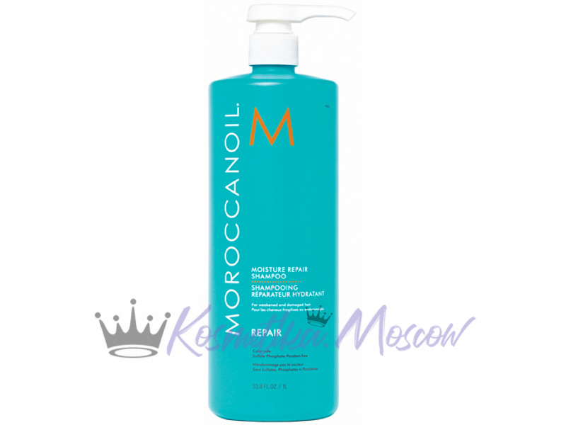 Шампунь Увлажняющий Восстанавливающий - Moroccanoil Moisture Repair Shampoo 1000 мл