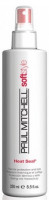 Влагоотталкивающий термозащитный спрей - Paul Mitchell Style Heat Seal 250 мл