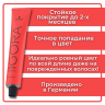Schwarzkopf Igora Royal 8-77 Светло-русый медный экстра, 60 мл