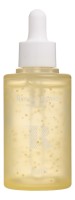 JIGOTT Сыворотка для лица с ретинолом Natural Retinol Perfect Serum 50 мл