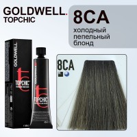 Краска для волос Goldwell Topchic 8CA (Холодный пепельный блонд) 60 мл
