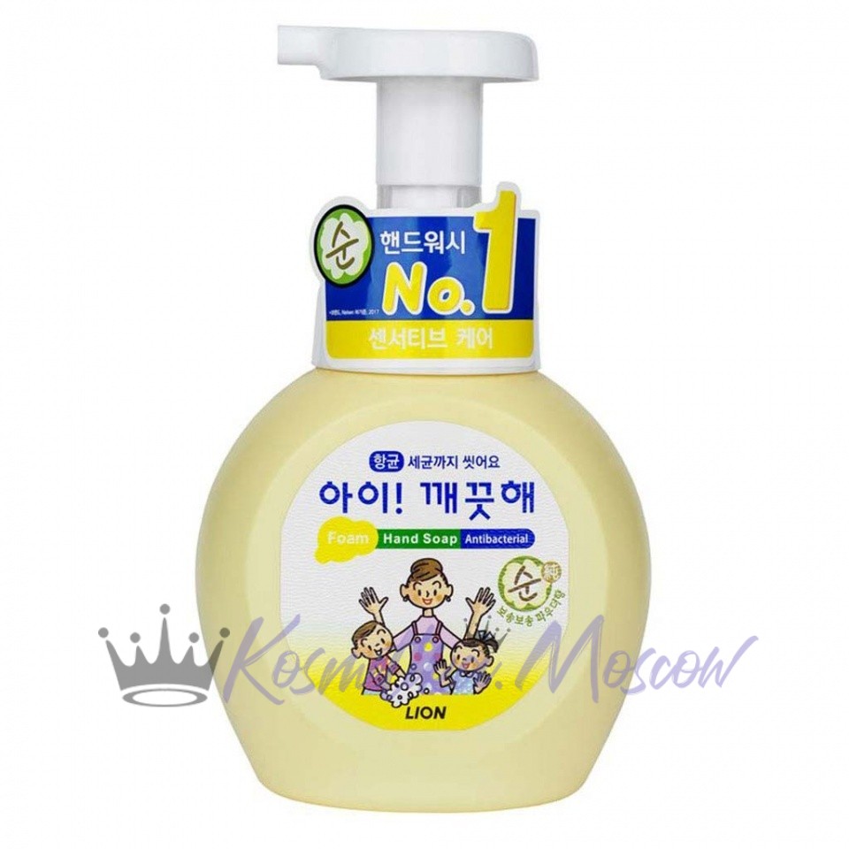 LION Жидкое пенное мыло для рук для чувствительной Ai kekute Foaming handsoap sensitive 250 мл помпа