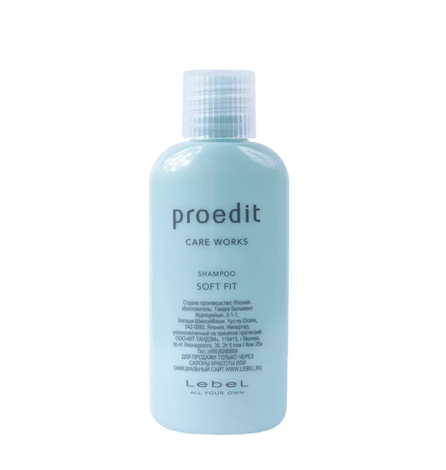 Шампунь для волос PROEDIT SHAMPOO SOFT FIT 30 мл