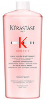 Kerastase Genesis Hydra - Fortifiant - Шампунь - Ванна укрепляющий для ослабленных и склонных к выпадению волос 1000 мл