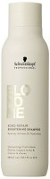 Schwarzkopf BLONDME Repair Brightening Шампунь 300 мл