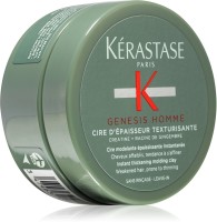 Kerastase ДЖЕНЕЗИС Паста-глина Kerastase Genesis Homme, 75 мл