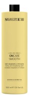 Selective Разглаживающий Кондиционер ONCARE SMOOTH, 250 мл