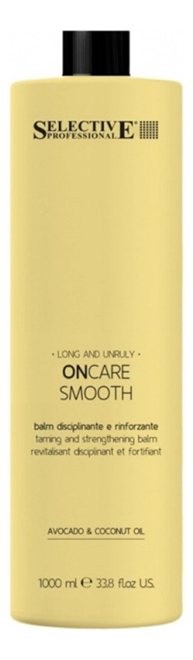 Selective Разглаживающий Кондиционер ONCARE SMOOTH, 250 мл