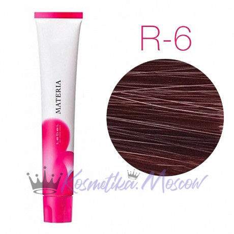 Lebel Materia 3D R-6 (тёмный блондин красный) - Перманентная низкоаммичная краска для волос 80 мл