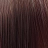 GR8 краска для волос Lebel MATERIA G 120 г&nbsp;Lebel проф