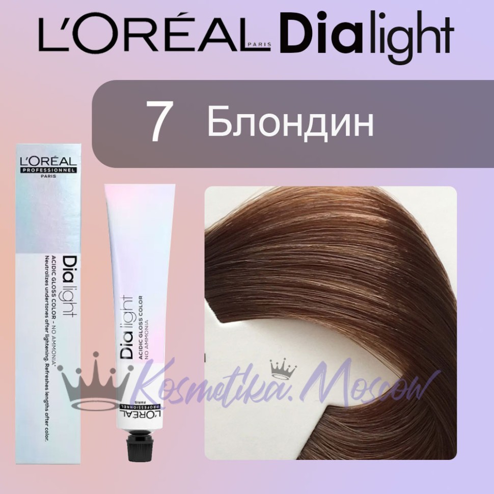 Краска для волос LOREAL DIA Light 7 (Блондин)