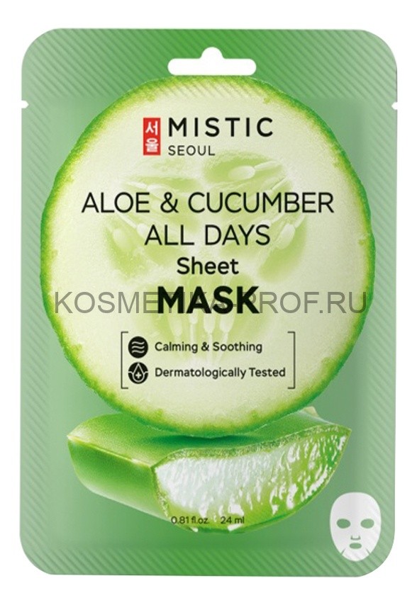 MISTIC Тканевая маска для лица с экстрактами огурца и алоэ ALOE & CUCUMBER ALL DAYS Sheet mask 24мл
