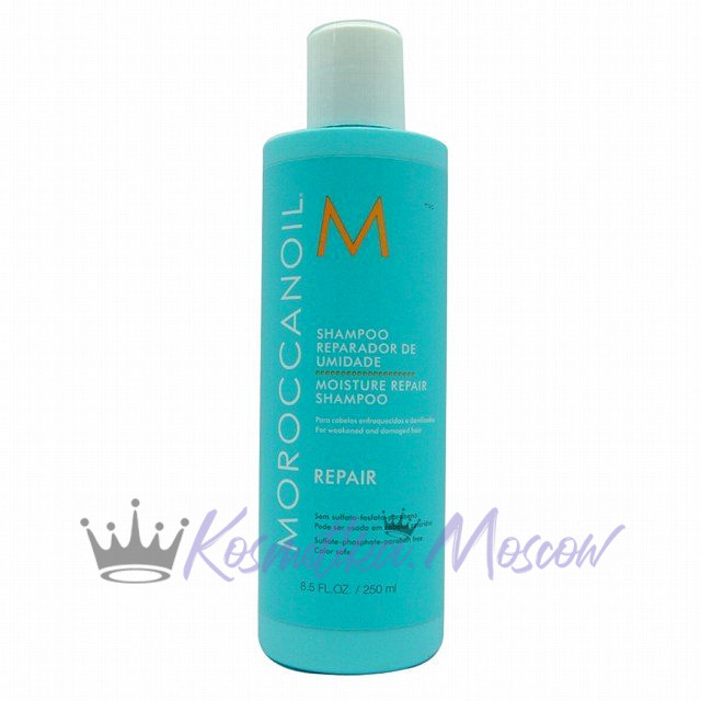Шампунь Увлажняющий Восстанавливающий - Moroccanoil Moisture Repair Shampoo 250 мл