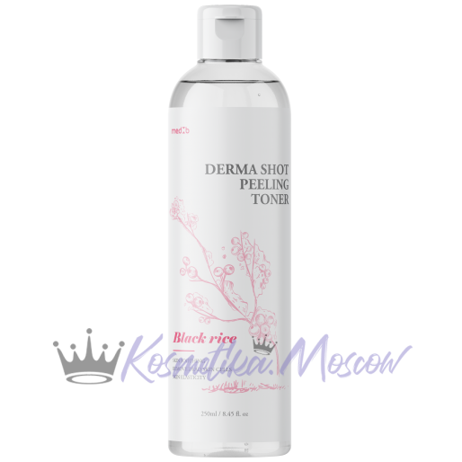 MEDB Тонер для лица с экстрактом чёрного риса Derma Shot Toner Black rice 250 мл